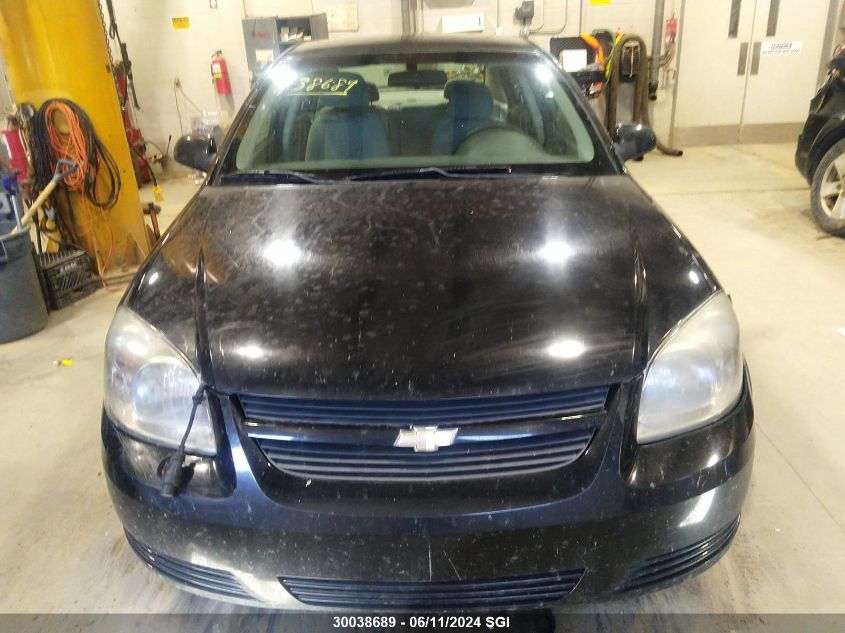 2008 Chevrolet Cobalt Lt VIN: 1G1AL55F487256322 Lot: 30038689