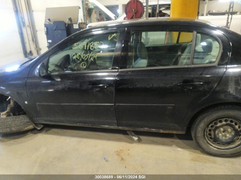 2008 Chevrolet Cobalt Lt VIN: 1G1AL55F487256322 Lot: 30038689