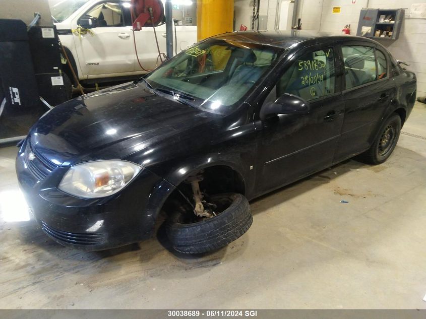 2008 Chevrolet Cobalt Lt VIN: 1G1AL55F487256322 Lot: 30038689