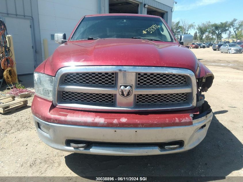 2010 Dodge Ram 1500 VIN: 1D7RV1CT2AS123184 Lot: 30038896