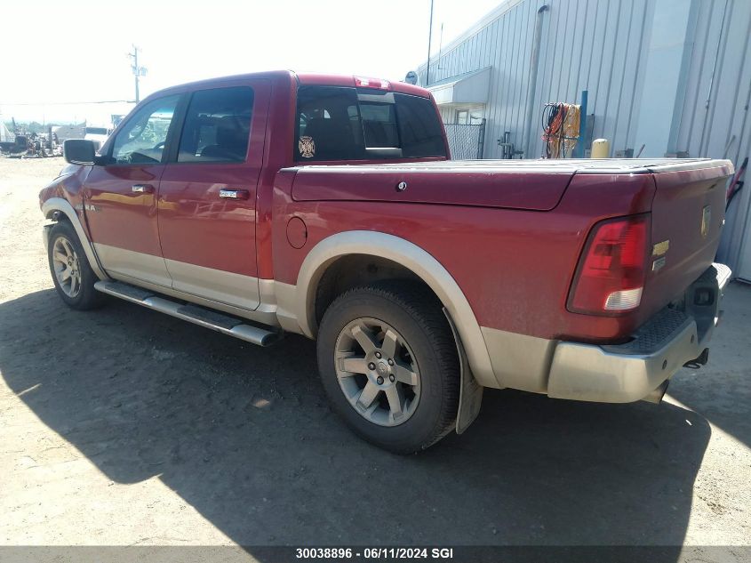 2010 Dodge Ram 1500 VIN: 1D7RV1CT2AS123184 Lot: 30038896