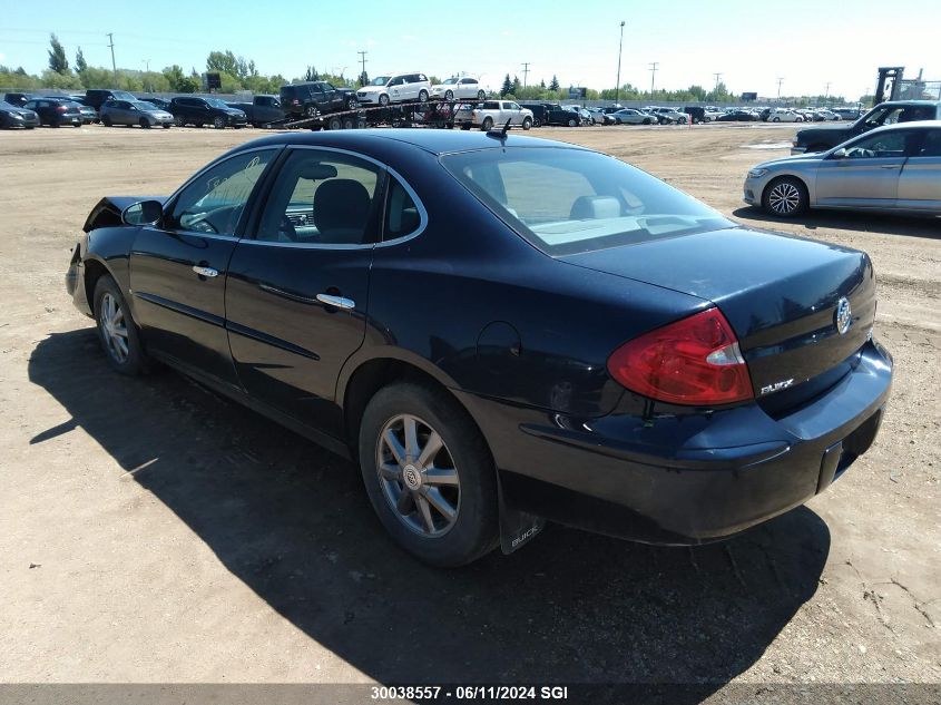 2007 Buick Allure Cx VIN: 2G4WF582971248432 Lot: 30038557