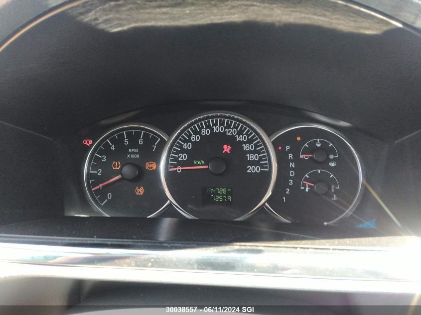 2007 Buick Allure Cx VIN: 2G4WF582971248432 Lot: 30038557