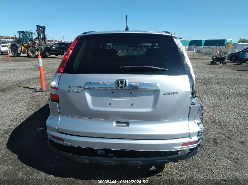 2011 Honda Cr-V Ex VIN: 5J6RE4H58BL826607 Lot: 30039444