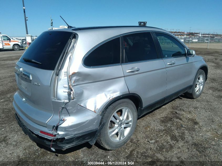 2011 Honda Cr-V Ex VIN: 5J6RE4H58BL826607 Lot: 30039444