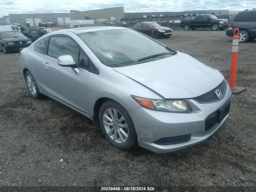 2012 Honda Civic Lx VIN: 2HGFG3B5XCH010276 Lot: 30039446