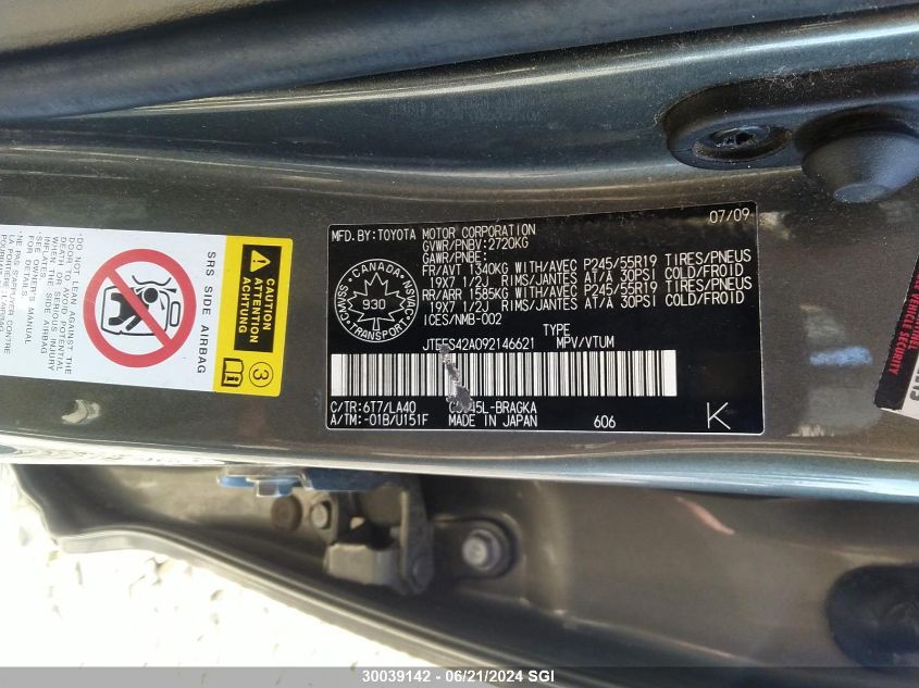 2009 Toyota Highlander Limited VIN: JTEES42A092146621 Lot: 30039142