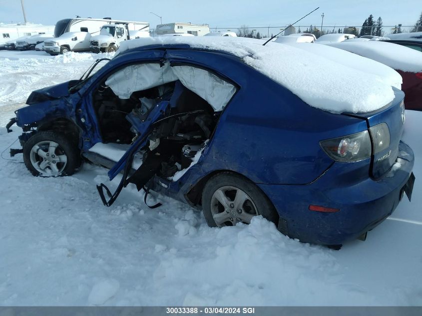 2007 Mazda 3 I VIN: JM1BK32FX71604780 Lot: 30033388