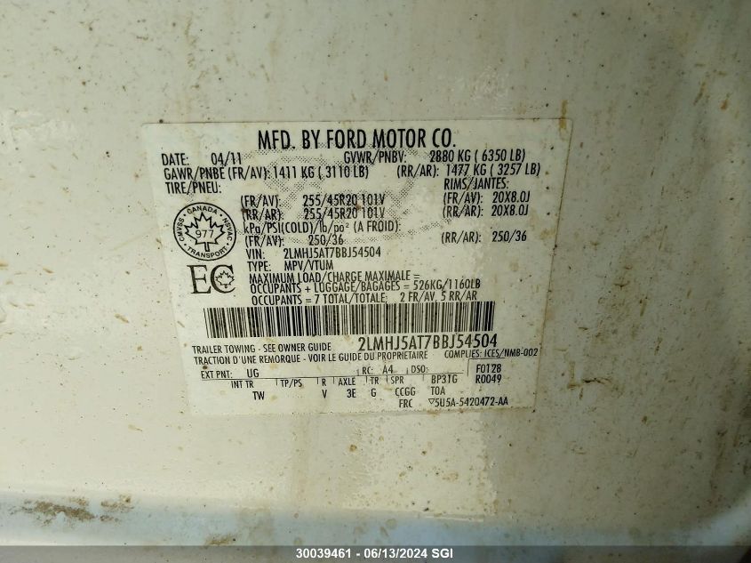 2011 Lincoln Mkt VIN: 2LMHJ5AT7BBJ54504 Lot: 30039461