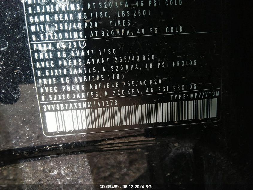 2022 Volkswagen Tiguan Sel R-Line VIN: 3VV4B7AX5NM141278 Lot: 30039499