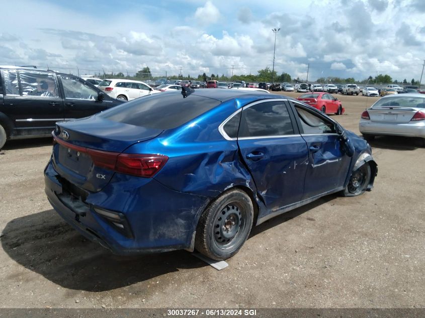 2020 Kia Forte Ex VIN: 3KPF54AD6LE180116 Lot: 30037267