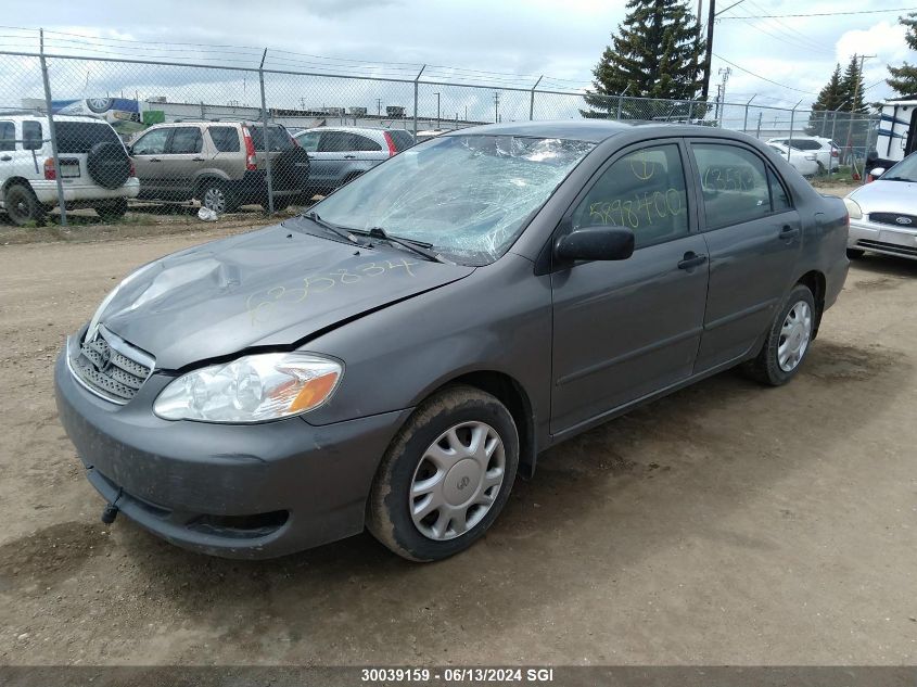 2006 Toyota Corolla Ce/Le/S VIN: 2T1BR32E16C635834 Lot: 30039159