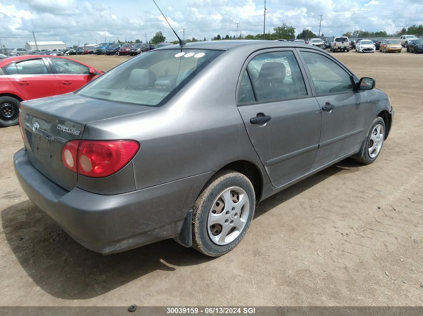 2006 Toyota Corolla Ce/Le/S VIN: 2T1BR32E16C635834 Lot: 30039159