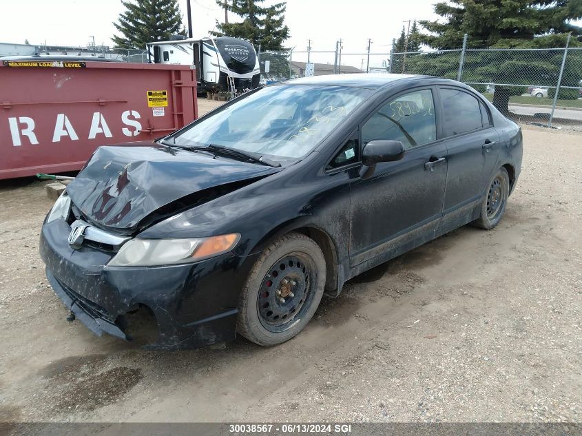 2006 Honda Civic Lx VIN: 2HGFA15566H003833 Lot: 30038567