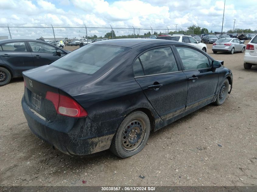 2006 Honda Civic Lx VIN: 2HGFA15566H003833 Lot: 30038567