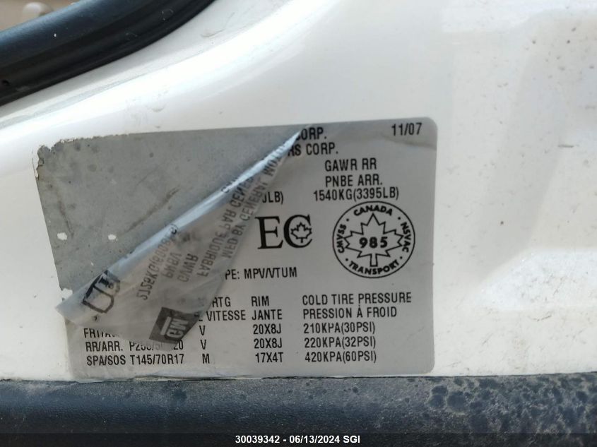 2008 Cadillac Srx VIN: 1GYEE437780140981 Lot: 30039342