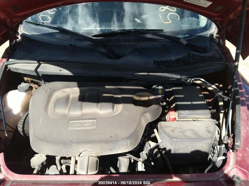 2008 Chevrolet Hhr Lt VIN: 3GNCA53P58S703380 Lot: 30039414