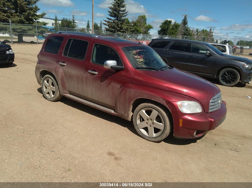 2008 Chevrolet Hhr Lt VIN: 3GNCA53P58S703380 Lot: 30039414