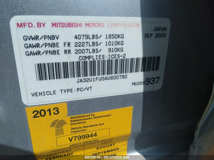 2010 Mitsubishi Lancer De VIN: JA32U1FU0AU600782 Lot: 30039518