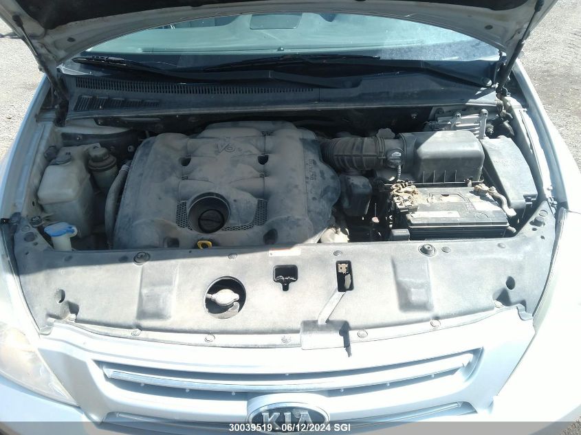 2008 Kia Sedona Ex/Lx VIN: KNDMB233686223214 Lot: 30039519