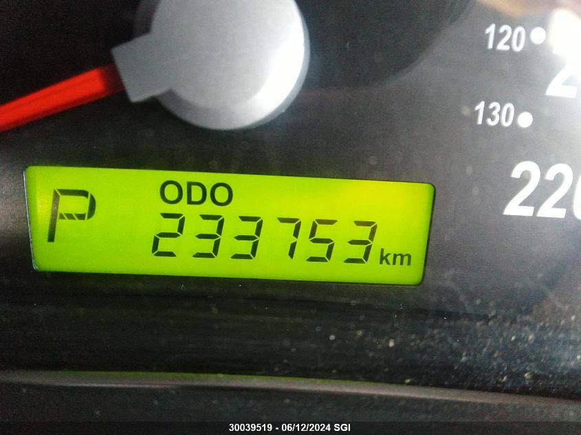 2008 Kia Sedona Ex/Lx VIN: KNDMB233686223214 Lot: 30039519