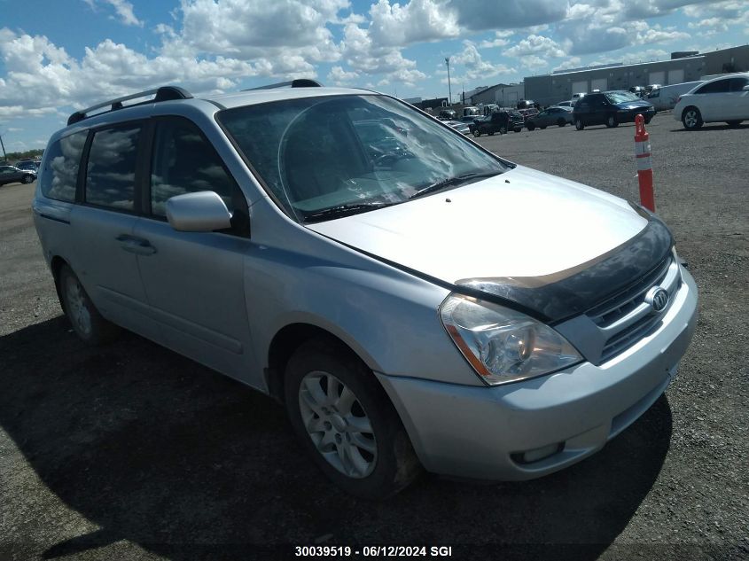 2008 Kia Sedona Ex/Lx VIN: KNDMB233686223214 Lot: 30039519