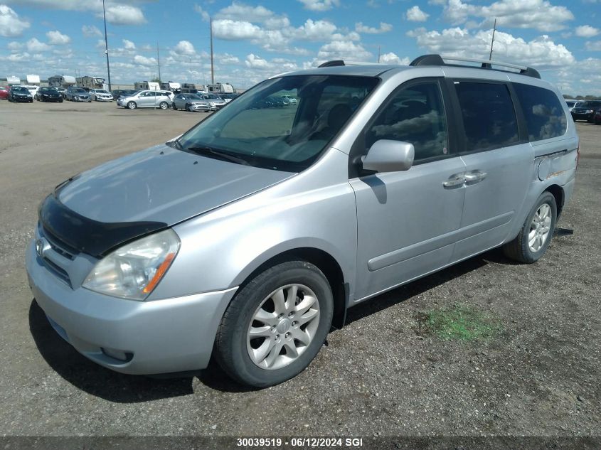 2008 Kia Sedona Ex/Lx VIN: KNDMB233686223214 Lot: 30039519