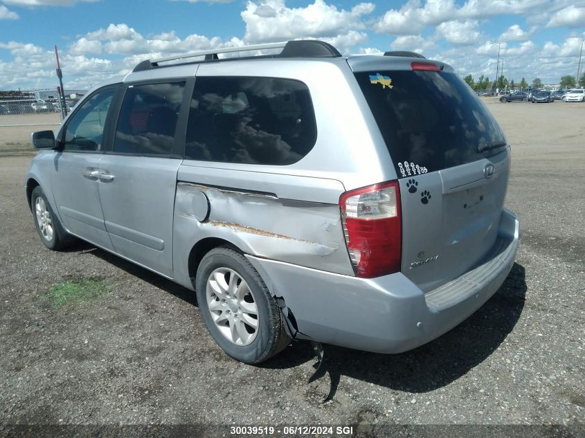 2008 Kia Sedona Ex/Lx VIN: KNDMB233686223214 Lot: 30039519