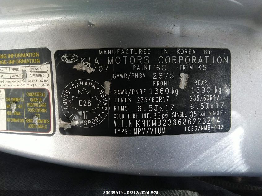 2008 Kia Sedona Ex/Lx VIN: KNDMB233686223214 Lot: 30039519