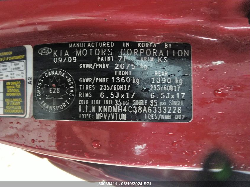 2010 Kia Sedona Ex VIN: KNDMH4C38A6333228 Lot: 30039411