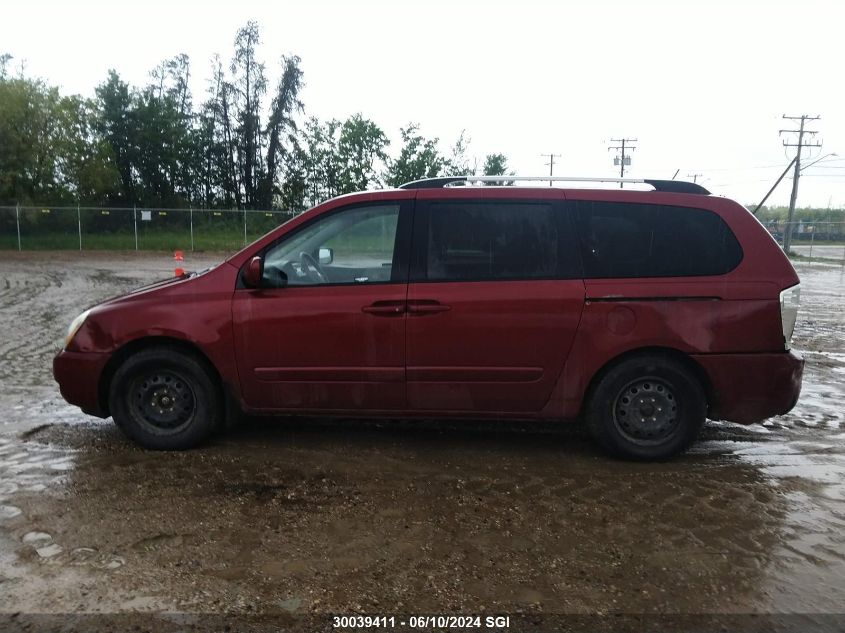 2010 Kia Sedona Ex VIN: KNDMH4C38A6333228 Lot: 30039411
