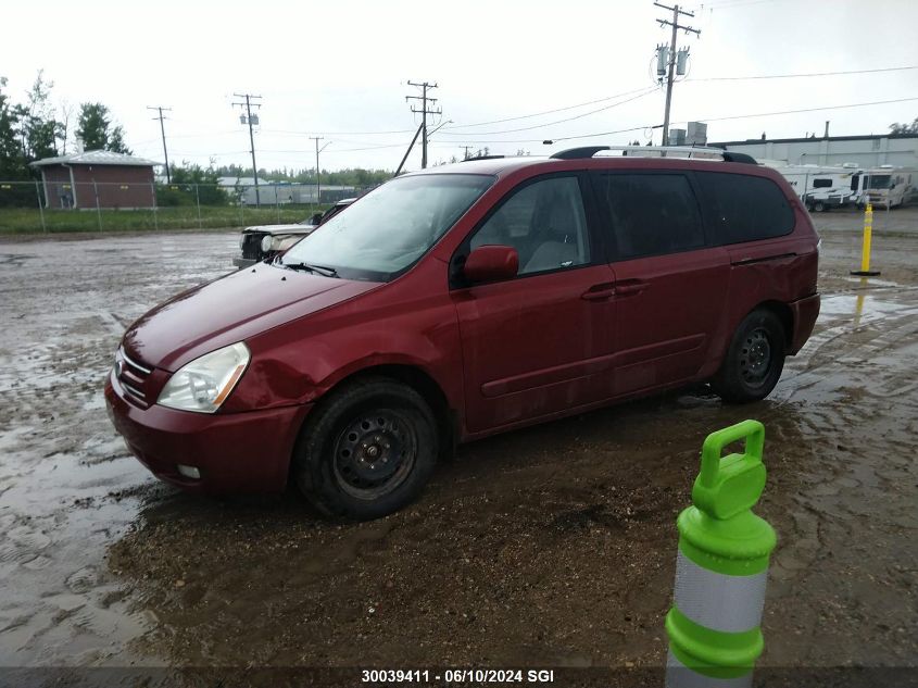 2010 Kia Sedona Ex VIN: KNDMH4C38A6333228 Lot: 30039411