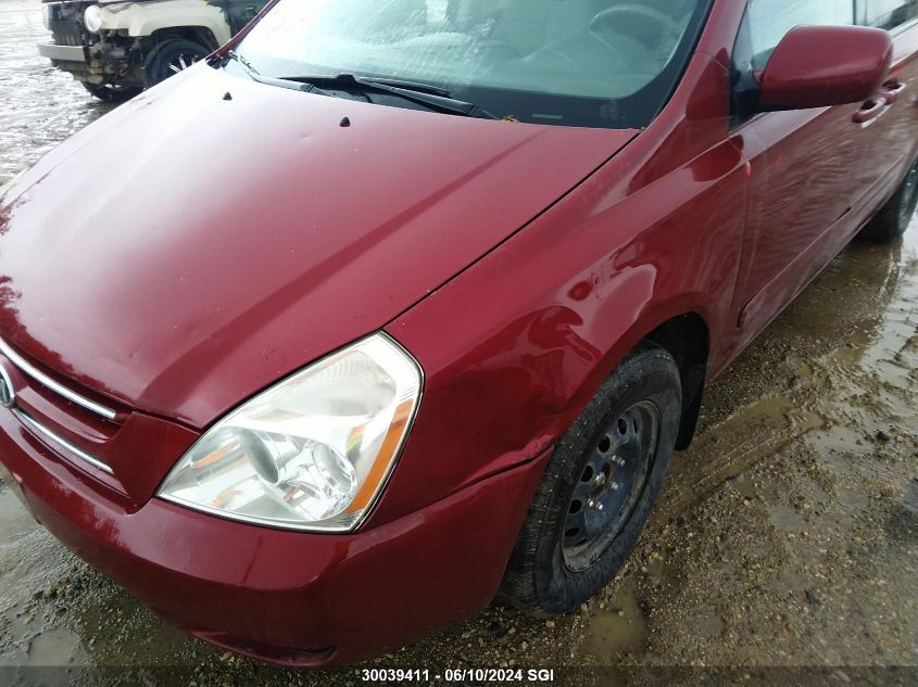 2010 Kia Sedona Ex VIN: KNDMH4C38A6333228 Lot: 30039411