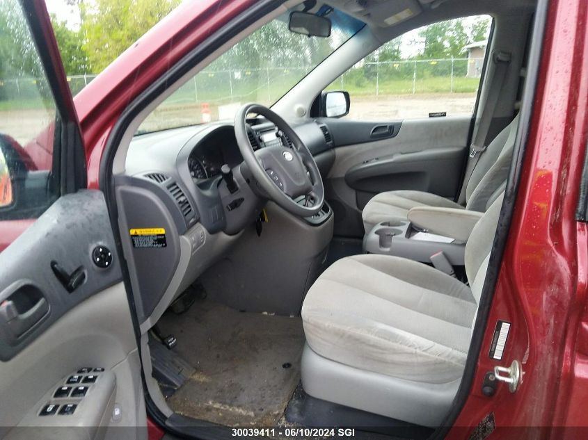 2010 Kia Sedona Ex VIN: KNDMH4C38A6333228 Lot: 30039411