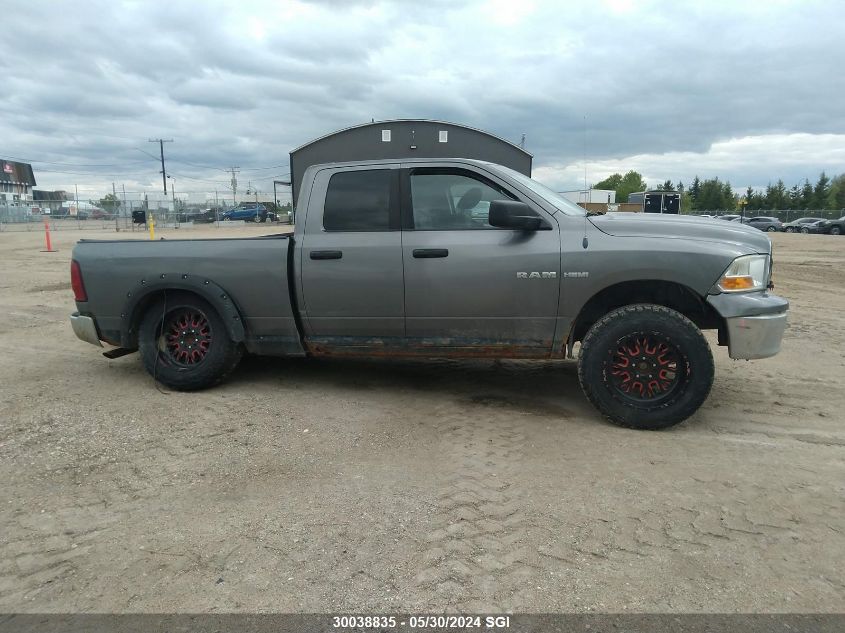 2010 Dodge Ram 1500 VIN: 1D7RV1GT3AS102791 Lot: 30038835