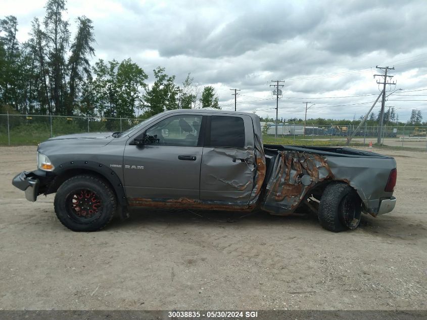 2010 Dodge Ram 1500 VIN: 1D7RV1GT3AS102791 Lot: 30038835