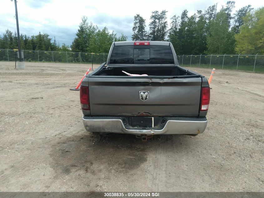 2010 Dodge Ram 1500 VIN: 1D7RV1GT3AS102791 Lot: 30038835