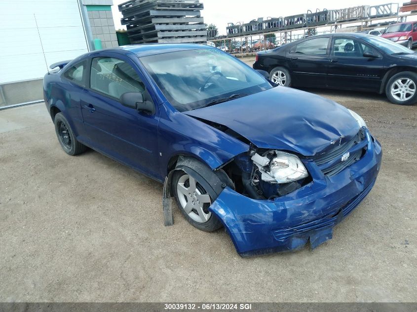 2006 Chevrolet Cobalt Ls VIN: 1G1AJ15F867842310 Lot: 30039132