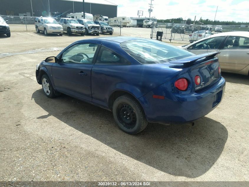 2006 Chevrolet Cobalt Ls VIN: 1G1AJ15F867842310 Lot: 30039132