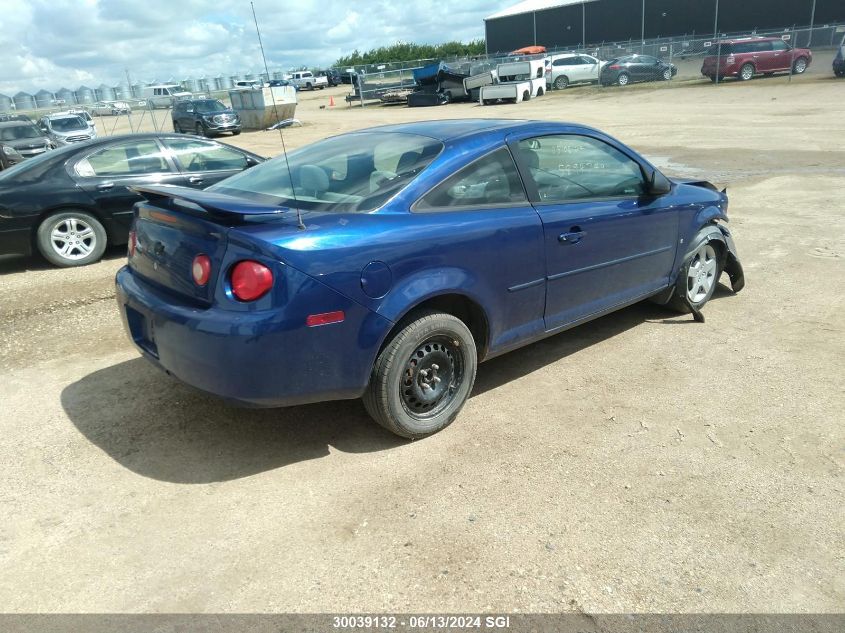 2006 Chevrolet Cobalt Ls VIN: 1G1AJ15F867842310 Lot: 30039132