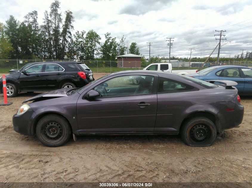 2006 Chevrolet Cobalt Ls VIN: 1G1AJ15F267773548 Lot: 30039306