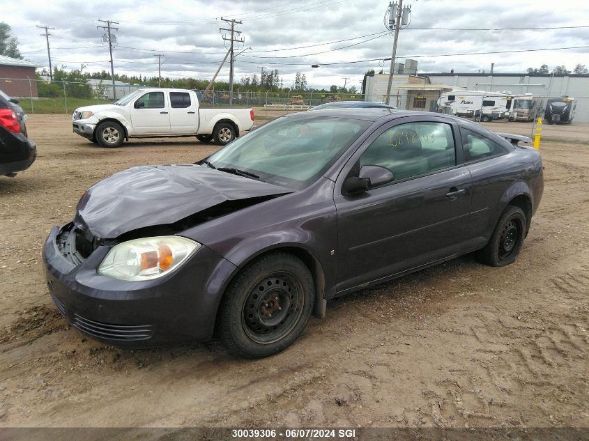 2006 Chevrolet Cobalt Ls VIN: 1G1AJ15F267773548 Lot: 30039306