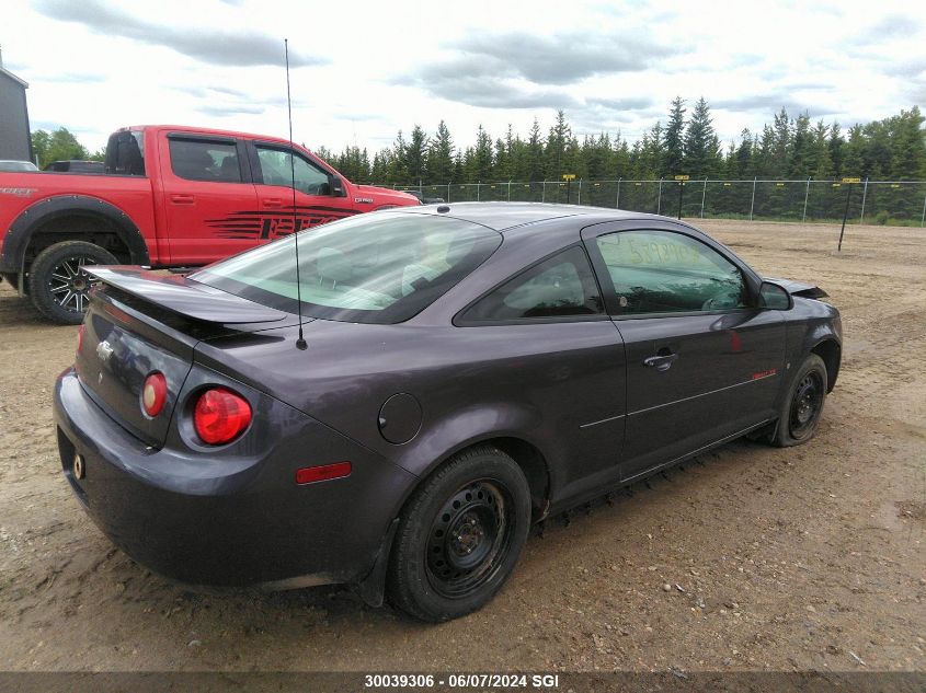 2006 Chevrolet Cobalt Ls VIN: 1G1AJ15F267773548 Lot: 30039306