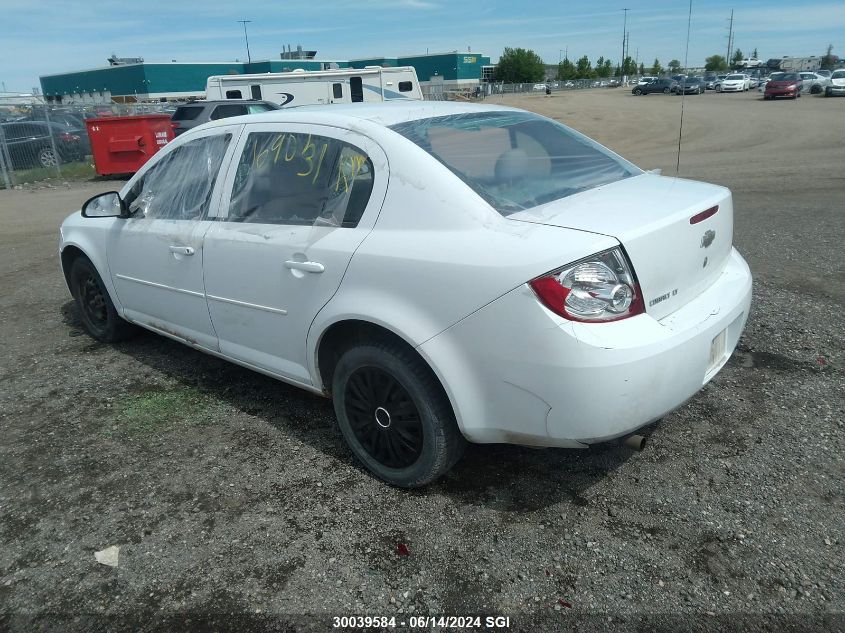 2006 Chevrolet Cobalt Lt VIN: 1G1AL58F067787476 Lot: 30039584