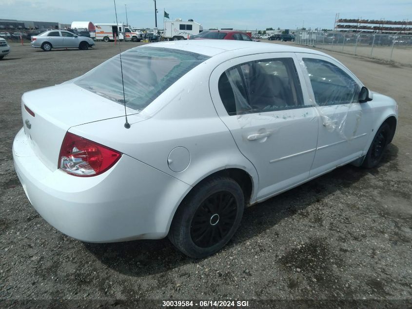 2006 Chevrolet Cobalt Lt VIN: 1G1AL58F067787476 Lot: 30039584