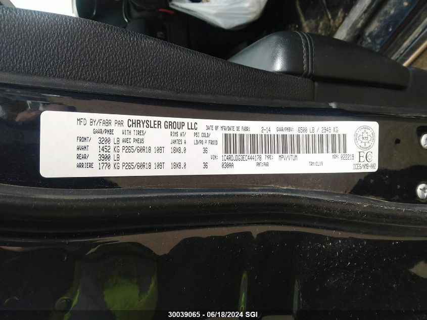 2014 Dodge Durango Limited VIN: 1C4RDJDG3EC444178 Lot: 30039065