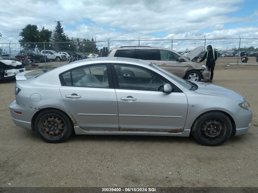 2005 Mazda 3 S VIN: JM1BK123551342982 Lot: 30039400