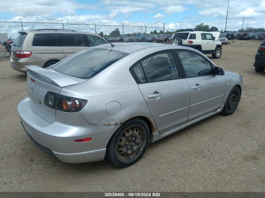 2005 Mazda 3 S VIN: JM1BK123551342982 Lot: 30039400