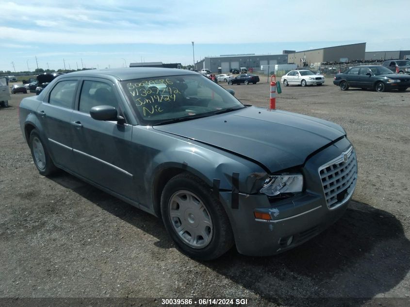 2006 Chrysler 300 Touring VIN: 2C3KA53G56H327742 Lot: 30039586