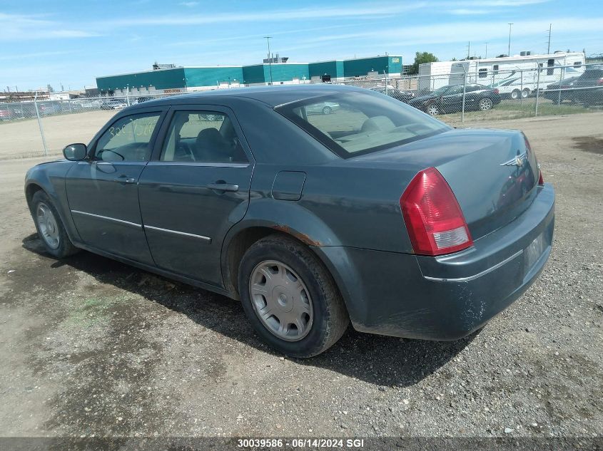 2006 Chrysler 300 Touring VIN: 2C3KA53G56H327742 Lot: 30039586